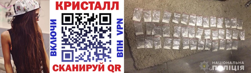 АМФЕТАМИН VHQ  купить наркотики цена  Железногорск-Илимский 