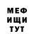 Метадон VHQ JackWolf1