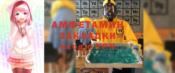 кокаин колумбия Алзамай