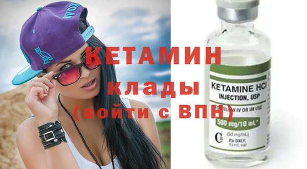МДМА Алексеевка