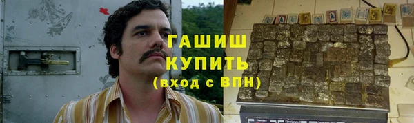 кокаин колумбия Алзамай
