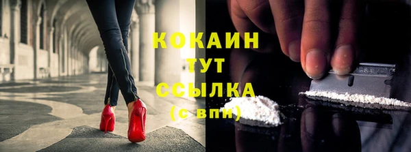 кокаин колумбия Алзамай