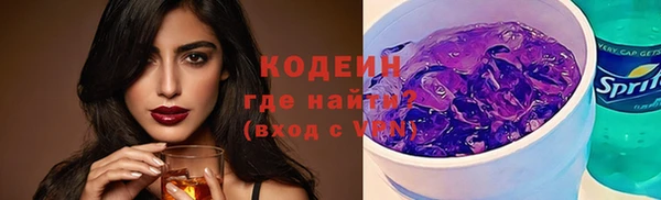 кокаин колумбия Алзамай