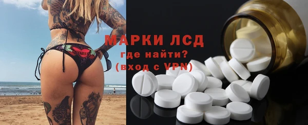 кокаин колумбия Алзамай