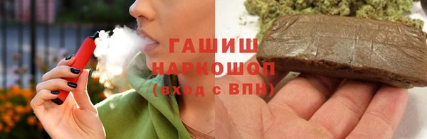 МДМА Алексеевка