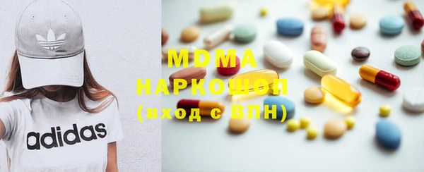 кокаин колумбия Алзамай
