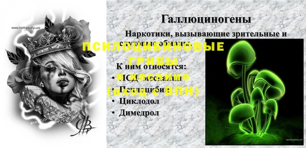 кокаин колумбия Алзамай