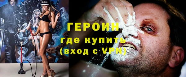 Альфа ПВП Протвино