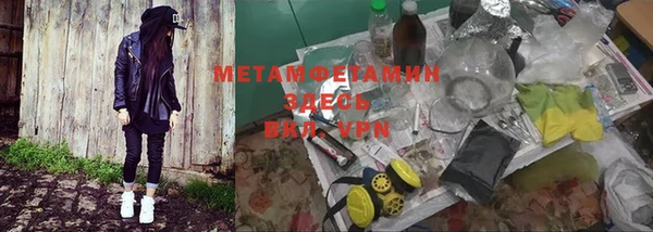 МДМА Алексеевка