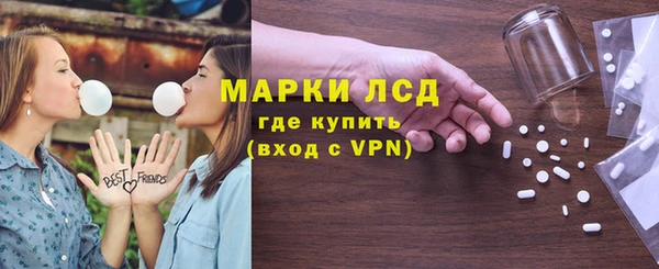 кокаин колумбия Алзамай