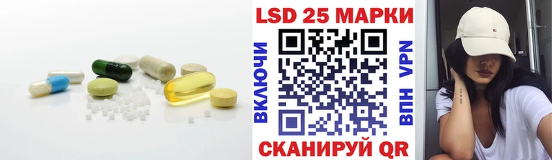 LSD-25 экстази кислота OMG вход Железногорск-Илимский